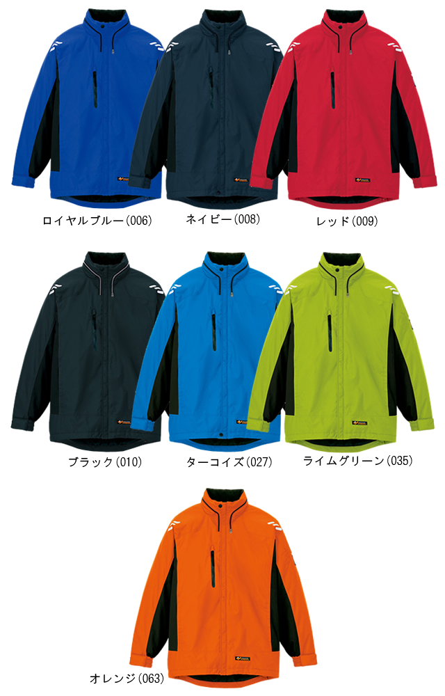 AZ-6169 AITOZ 防寒ジャケット(男女兼用）｜アイトス作業服通信販売「作業服のナカノ」